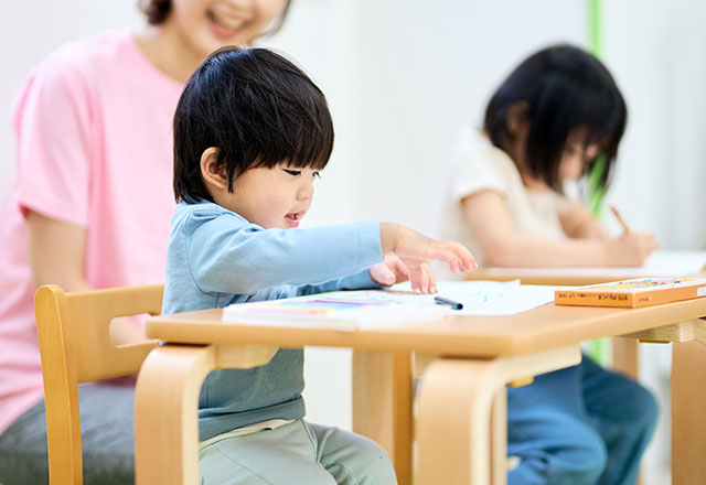 子どもや若者支援のための基金